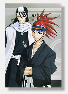 Otaku Gallery  / Anime e Manga / Bleach / Cards / 012.jpg